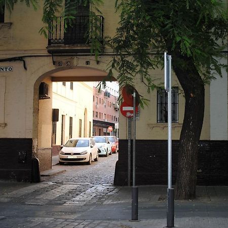 Triana Home & Free Parking Séville Extérieur photo